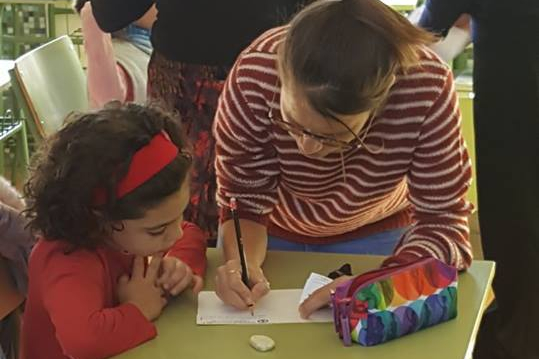 Comunidad, legado y&nbsp;cuidado